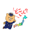 飛鳥III就航記念 飛鳥クルーズ公式スタンプ（個別スタンプ：1）