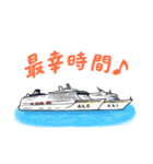 飛鳥III就航記念 飛鳥クルーズ公式スタンプ（個別スタンプ：3）