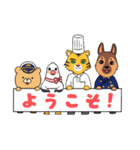 飛鳥III就航記念 飛鳥クルーズ公式スタンプ（個別スタンプ：4）
