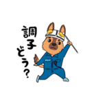 飛鳥III就航記念 飛鳥クルーズ公式スタンプ（個別スタンプ：8）