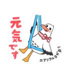 飛鳥III就航記念 飛鳥クルーズ公式スタンプ（個別スタンプ：9）