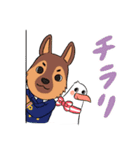 飛鳥III就航記念 飛鳥クルーズ公式スタンプ（個別スタンプ：12）
