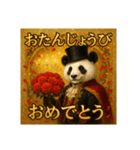 貴族パンダ(お祝いごと)（個別スタンプ：1）