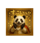 貴族パンダ(お祝いごと)（個別スタンプ：4）
