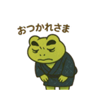 極道のカエルさん♡お盆（個別スタンプ：7）