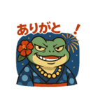 極道のカエルさん♡お盆（個別スタンプ：15）