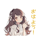 ダイエット★ゆるふわガーリーな女の子（個別スタンプ：2）