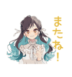 ダイエット★ゆるふわガーリーな女の子（個別スタンプ：9）