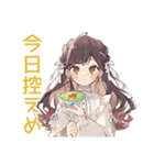 ダイエット★ゆるふわガーリーな女の子（個別スタンプ：11）