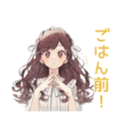 ダイエット★ゆるふわガーリーな女の子（個別スタンプ：12）