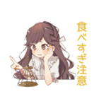 ダイエット★ゆるふわガーリーな女の子（個別スタンプ：13）