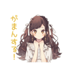 ダイエット★ゆるふわガーリーな女の子（個別スタンプ：15）