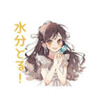 ダイエット★ゆるふわガーリーな女の子（個別スタンプ：16）