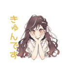 ダイエット★ゆるふわガーリーな女の子（個別スタンプ：17）