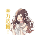 ダイエット★ゆるふわガーリーな女の子（個別スタンプ：22）