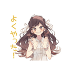 ダイエット★ゆるふわガーリーな女の子（個別スタンプ：26）