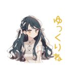 ダイエット★ゆるふわガーリーな女の子（個別スタンプ：27）