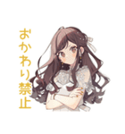 ダイエット★ゆるふわガーリーな女の子（個別スタンプ：29）
