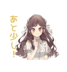 ダイエット★ゆるふわガーリーな女の子（個別スタンプ：30）