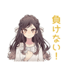 ダイエット★ゆるふわガーリーな女の子（個別スタンプ：32）