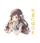 ダイエット★ゆるふわガーリーな女の子（個別スタンプ：33）