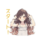 ダイエット★ゆるふわガーリーな女の子（個別スタンプ：35）