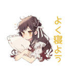 ダイエット★ゆるふわガーリーな女の子（個別スタンプ：38）
