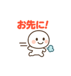 共働き夫婦のまるっと日常連絡（個別スタンプ：1）