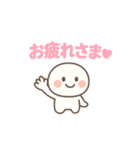 共働き夫婦のまるっと日常連絡（個別スタンプ：2）