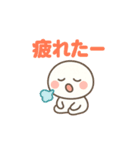 共働き夫婦のまるっと日常連絡（個別スタンプ：4）