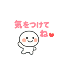 共働き夫婦のまるっと日常連絡（個別スタンプ：5）