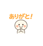 共働き夫婦のまるっと日常連絡（個別スタンプ：14）