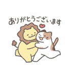 いつも感謝！ありがとうスタンプ2（個別スタンプ：2）