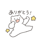 いつも感謝！ありがとうスタンプ2（個別スタンプ：9）