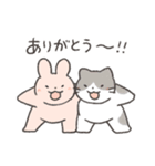 いつも感謝！ありがとうスタンプ2（個別スタンプ：10）