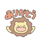 いつも感謝！ありがとうスタンプ2（個別スタンプ：11）