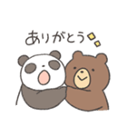 いつも感謝！ありがとうスタンプ2（個別スタンプ：12）