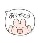 いつも感謝！ありがとうスタンプ2（個別スタンプ：13）