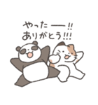 いつも感謝！ありがとうスタンプ2（個別スタンプ：17）