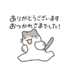 いつも感謝！ありがとうスタンプ2（個別スタンプ：24）