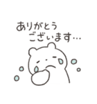いつも感謝！ありがとうスタンプ2（個別スタンプ：27）