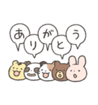 いつも感謝！ありがとうスタンプ2（個別スタンプ：31）