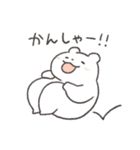 いつも感謝！ありがとうスタンプ2（個別スタンプ：33）