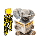 リアル象ミーム3（個別スタンプ：13）