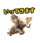 リアル象ミーム3（個別スタンプ：25）