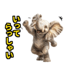 リアル象ミーム3（個別スタンプ：26）