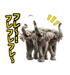 リアル象ミーム3（個別スタンプ：30）