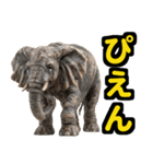 リアル象ミーム3（個別スタンプ：34）