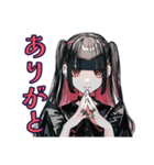 地雷系女子のあいさつ♡スタンプ（個別スタンプ：3）
