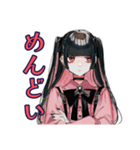 地雷系女子のあいさつ♡スタンプ（個別スタンプ：4）